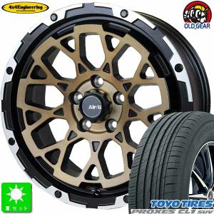 新品国産車用 5穴114.3車 夏タイヤ ホイール4本セット 225/60R17 