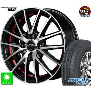 BRIDGESTONE（ブリヂストン） 245/35R19 93W XL セイバーリング SL201