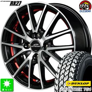 DAYTONA（デイトナ） 145R13 6PR(145/80R13 82/80) ダンロップ グラン 