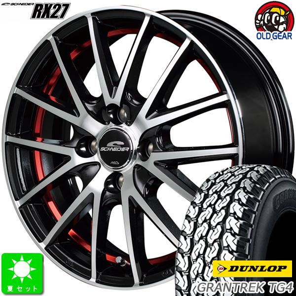 145R13 6PR(145/80R13 82/80) ダンロップ グラントレック TG4 新品 サ...