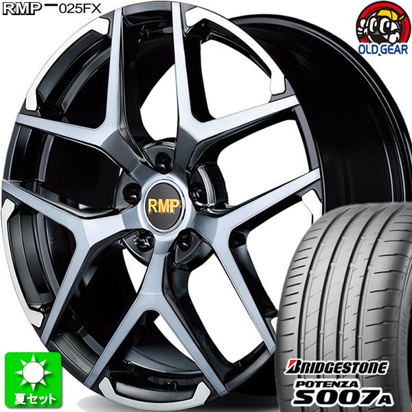 245/40R18 ブリヂストン ポテンザ S007A 新品サマータイヤ ホイール 4本セット マル...