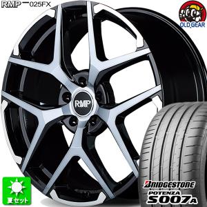 245/35R20 BS ポテンザ S007A 新品サマータイヤ ホイール 4本セット マルカ RMP 025FX ブラックポリッシュ/ハイブリッドクリア/Silver 20インチ 5H114.3｜oldgear