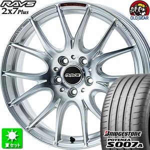 225/50R18 ブリヂストン ポテンザ S007A 新品サマータイヤ ホイール 4本セット レイズ ホムラ  2×7Plus 2022 リミテッド PSP 18インチ 5H100｜oldgear