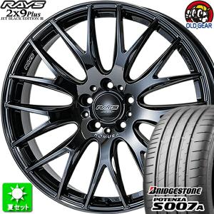 はちぶおんぷ　トライブフォース22インチホイール4本SET　展示品大特価 輸入タイヤ アルミホイール 新品 4本セット トライブ フォース S5<br