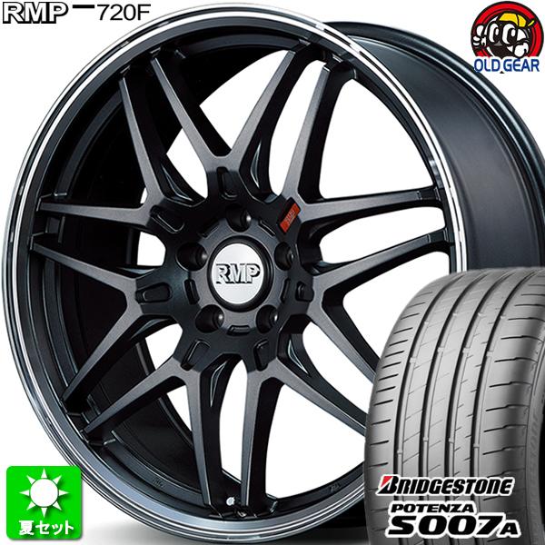 F245/35R20・R275/30R20 BS ポテンザ S007A 新品サマータイヤ ホイール ...