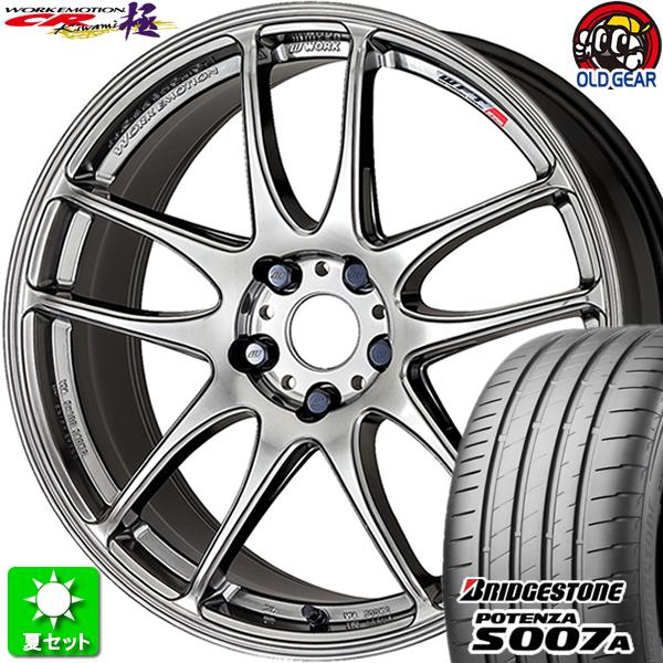 215/55R17 ブリヂストン ポテンザ S007A 新品サマータイヤ ホイール 4本セット ワー...