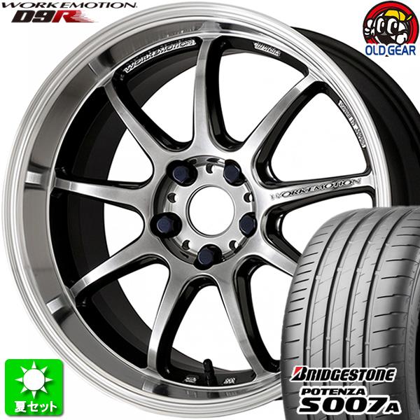 225/35R19 ブリヂストン ポテンザ S007A 新品サマータイヤ ホイール 4本セット ワー...