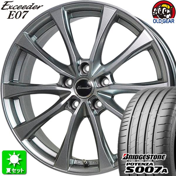 215/55R17 ブリヂストン ポテンザ S007A 新品サマータイヤ ホイール 4本セット ホッ...