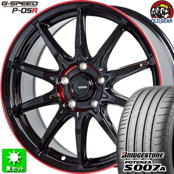 205/55R16 ブリヂストン ポテンザ S007A 新品サマータイヤ ホイール 4本セット ホッ...