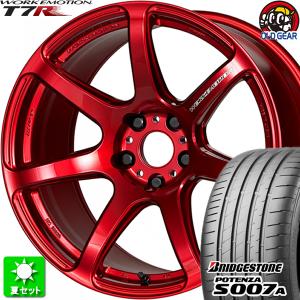 BRIDGESTONE（ブリヂストン） 19インチ 235/40R19 92Q BRIDGESTONE