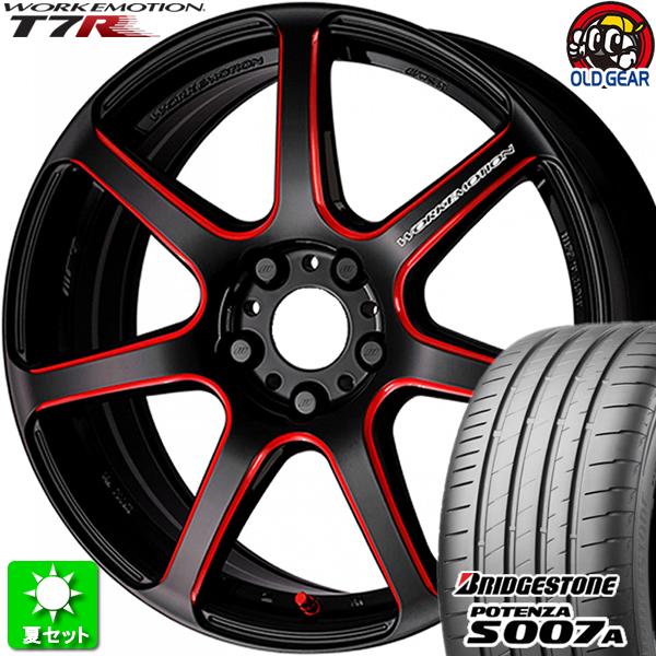 205/50R17 ブリヂストン ポテンザ S007A 新品サマータイヤ ホイール 4本セット ワー...