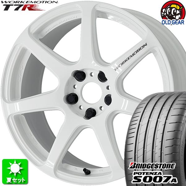 205/50R17 ブリヂストン ポテンザ S007A 新品サマータイヤ ホイール 4本セット ワー...