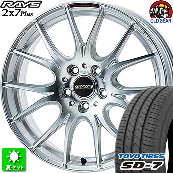 225/40R18 トーヨータイヤ SD-7 新品サマータイヤ ホイール 4本セット レイズ ホムラ...