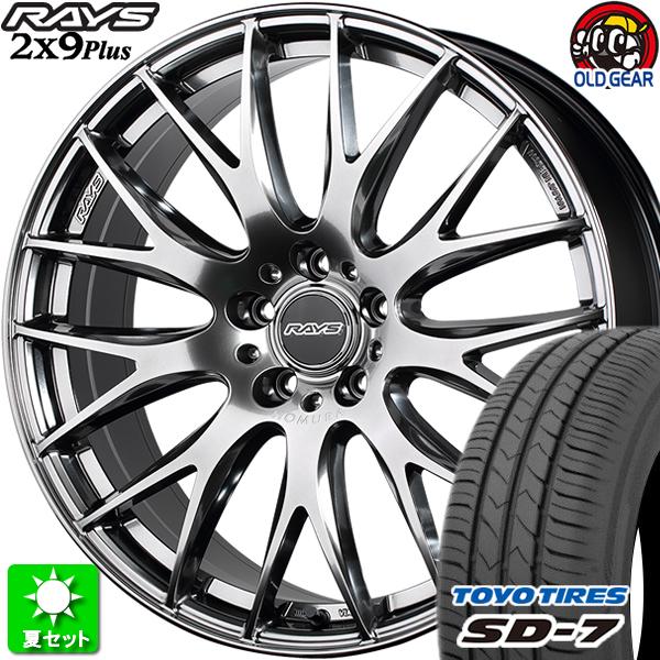 225/45R18 トーヨータイヤ SD-7 新品サマータイヤ ホイール 4本セット レイズ ホムラ...