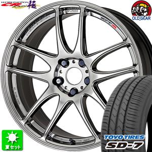 215/45R17 トーヨータイヤ SD-7 新品サマータイヤ ホイール 4本セット ワーク エモーション CR 極 グリミットシルバー (GTS) 17インチ 5H100｜oldgear