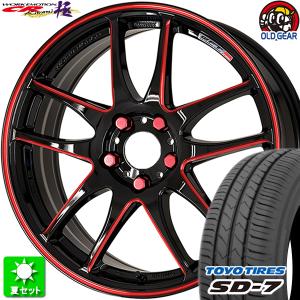 215/55R17 トーヨータイヤ SD-7 新品サマータイヤ ホイール 4本セット ワーク エモーション CR 極 kurenai (BRM) 17インチ 5H114.3｜oldgear