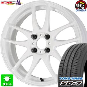 185/55R15 トーヨータイヤ SD-7 新品サマータイヤ ホイール 4本セット ワーク エモーション CR 極 ホワイト (WHT) 15インチ 4H100｜oldgear