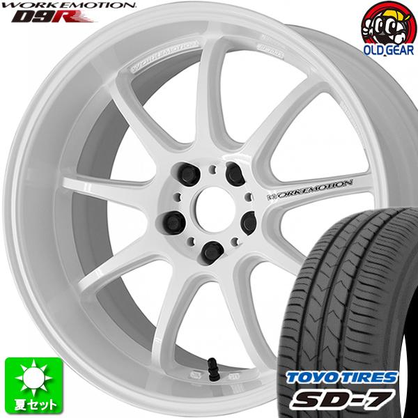 215/40R17 トーヨータイヤ SD-7 新品サマータイヤ ホイール 4本セット ワーク エモー...