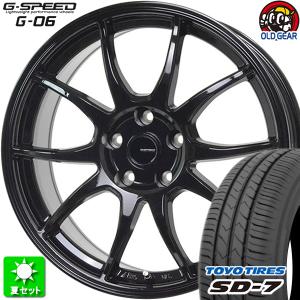 185/65R15 トーヨータイヤ SD-7 新品サマータイヤ ホイール 4本セット ホットスタッフ Gスピード G-06 メタリックブラック(MBK) 15インチ 5H100｜oldgear