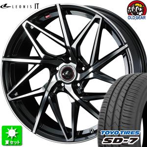 205/55R16 トーヨータイヤ SD-7 新品サマータイヤ ホイール 4本セット ウェッズ レオニス IT PBMC (パールブラックミラーカット) 16インチ 5H114.3｜oldgear