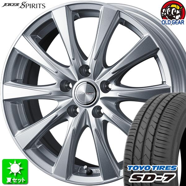 205/55R16 トーヨータイヤ SD-7 新品サマータイヤ ホイール 4本セット ウェッズ ジョ...