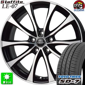 185/65R15 トーヨータイヤ SD-7 新品サマータイヤ ホイール 4本セット ホットスタッフ ラフィット LW-07 ブラックポリッシュ(BKP) 15インチ 5H100｜oldgear