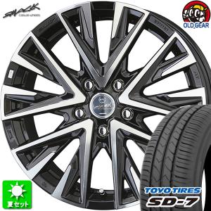 215/45R17 トーヨータイヤ SD-7 新品サマータイヤ ホイール 4本セット 共豊 スマック レジーナ サファイアブラック×ポリッシュ 17インチ 5H114.3