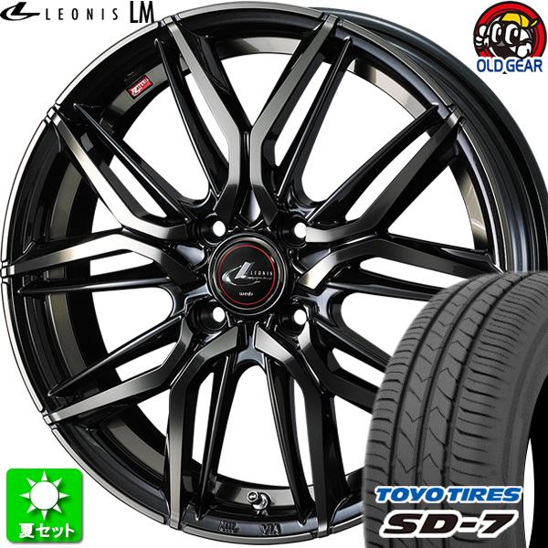 175/65R14 トーヨータイヤ SD-7 新品サマータイヤ ホイール 4本セット ウェッズ レオ...