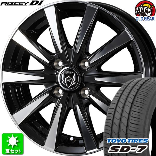 175/65R14 トーヨータイヤ SD-7 新品サマータイヤ ホイール 4本セット ウェッズ ライ...