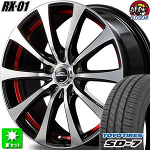 185/65R15 トーヨータイヤ SD-7 新品サマータイヤ ホイール 4本セット マルカ シュナイダー RX-01 ブラックポリッシュ+アンダーカットレッド 15インチ 5H114.3｜oldgear