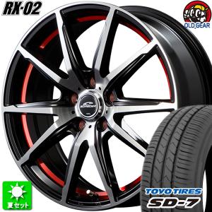 185/65R15 TOYO SD-7 新品サマータイヤ ホイール 4本セット マルカサービス シュナイダー RX-02 ブラックポリッシュ+アンダーカットレッド 15インチ 5H100｜oldgear