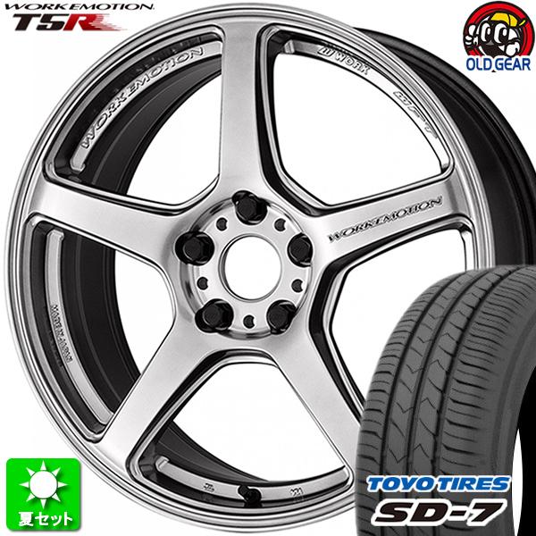 215/45R17 トーヨータイヤ SD-7 新品サマータイヤ ホイール 4本セット ワーク エモー...