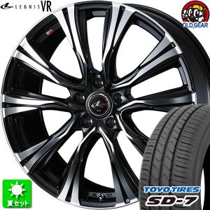 215/60R16 トーヨータイヤ SD-7 新品サマータイヤ ホイール 4本セット ウェッズ レオニス VR PBMC(パールブラック/ミラーカット) 16インチ 5H100｜oldgear