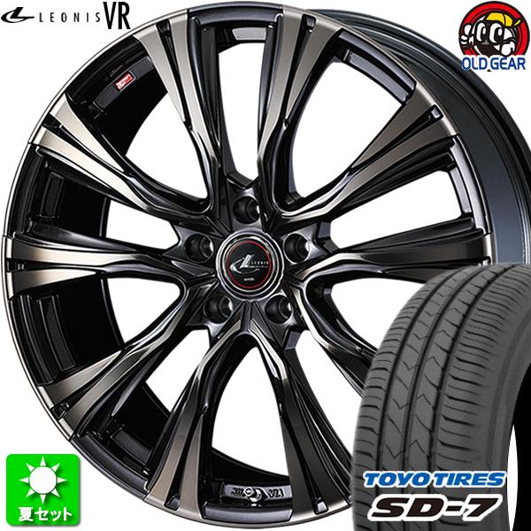 195/65R15 トーヨータイヤ SD-7 新品サマータイヤ ホイール 4本セット ウェッズ レオ...