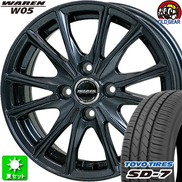 175/65R14 トーヨータイヤ SD-7 新品サマータイヤ ホイール 4本セット ホットスタッフ...