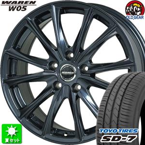 185/65R15 トーヨータイヤ SD-7 新品サマータイヤ ホイール 4本セット ホットスタッフ ヴァーレン W05 ガンメタリック(GM) 15インチ 5H100｜oldgear