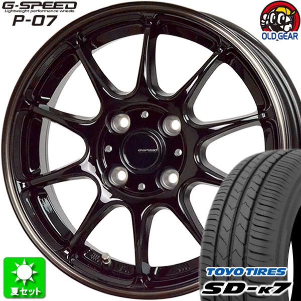 165/65R13 トーヨータイヤ SD-k7 新品サマータイヤ ホイール 4本セット ホットスタッ...