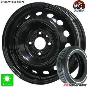 DAYTONA（デイトナ） 155/65R14 ナンカン NANKANG RX615 ホワイト