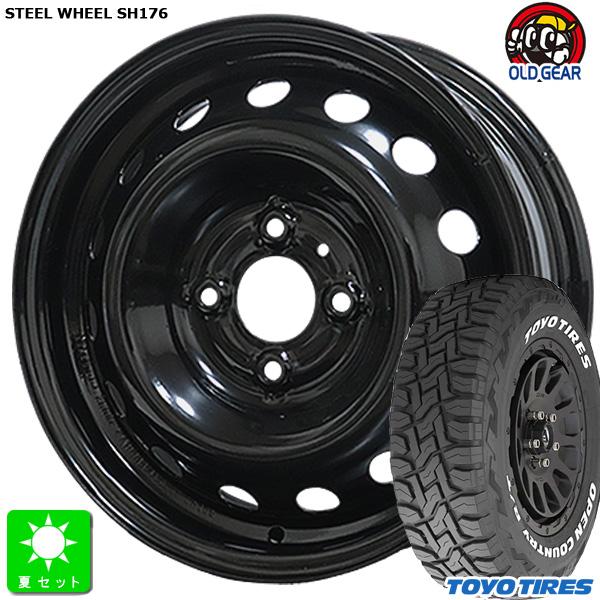 165/80R14 97/95N  トーヨー オープンカントリー R/T ホワイトレター 新品 サマ...