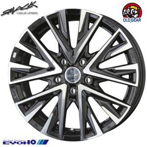 WEDS（ウェッズ） ホイール4本セット RIZLEY DI ライツレー 17インチ