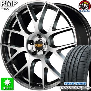 205/45R17 TOYO プロクセス スポーツ 新品サマータイヤ ホイール 4本セット マルカサービス RMP 027F ハイパーメタルコート/ミラーカット 17インチ 5H114.3｜oldgear