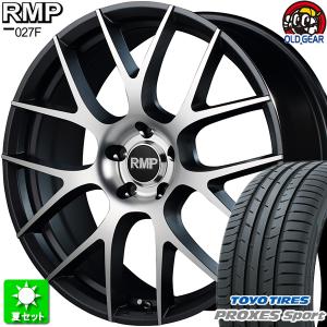 205/45R17 TOYO プロクセス スポーツ 新品サマータイヤ ホイール 4本セット マルカサービス RMP 027F セミグロスガンメタ/ポリッシュ 17インチ 5H114.3｜oldgear