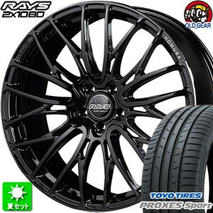 225/35R19 トーヨータイヤ プロクセス スポーツ 新品サマータイヤ ホイール 4本セット レイズ ホムラ  2×10BD ブラック/リムエッジDMC (B9J) 19インチ 5H100｜oldgear