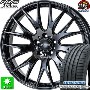 225/35R19 TOYO プロクセス スポーツ 新品サマータイヤ ホイール 4本セット レイズ ホムラ  2×9Plus JBE III ブラッククロームコーティング 19インチ 5H114.3｜oldgear