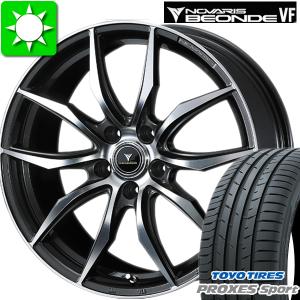 225/40R19 トーヨータイヤ プロクセス スポーツ 新品サマータイヤ ホイール 4本セット ウエッズ ノヴァリス ビオンド VF バランス調整済み｜oldgear