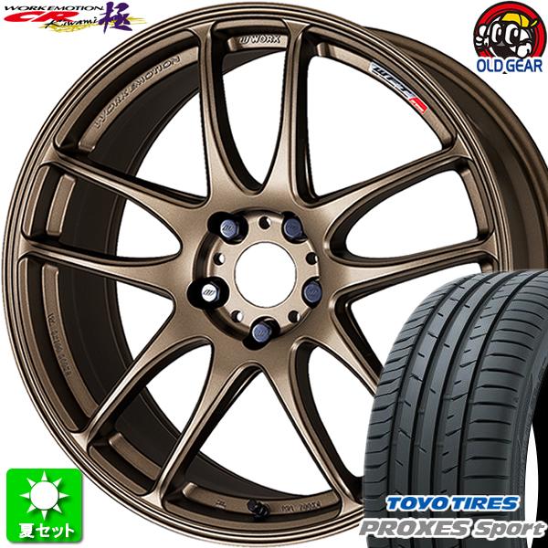 F245/40R19・R275/35R19 TOYO プロクセス スポーツ 新品サマータイヤ ホイー...