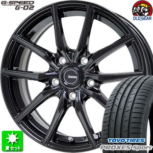 215/45R17 トーヨータイヤ プロクセス スポーツ 新品サマータイヤ ホイール 4本セット ホットスタッフ Gスピード G-02 メタリックブラック 17インチ 5H114.3｜oldgear