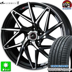 225/40R18  プロクセス スポーツ 新品サマータイヤ ホイール 4本セット ウェッズ レオニス IT PBMC (パールブラックミラーカット) 18インチ 5H114.3｜oldgear