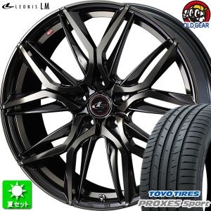 215/45R17 トーヨータイヤ プロクセス スポーツ 新品サマータイヤ ホイール 4本セット ウェッズ レオニス LM PBMC/TI 17インチ 5H100｜oldgear