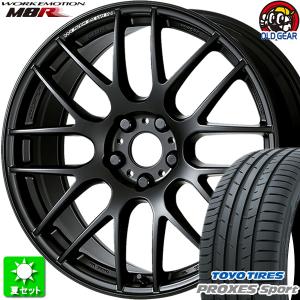 215/45R17 トーヨータイヤ プロクセス スポーツ 新品サマータイヤ ホイール 4本セット ワーク エモーション M8R マットブラック (MBL) 17インチ 5H100｜oldgear